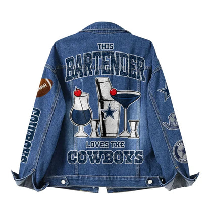 LIMITED EDITION - NEW PREMIUM NFL21 DCB DALLAS COWBOYS DENIM JACKET