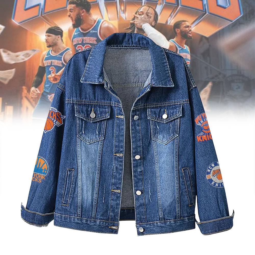 LIMITED EDITION - NEW CUSTOMIZED NBA04 NY NEW YORK KNICKS DENIM JACKET