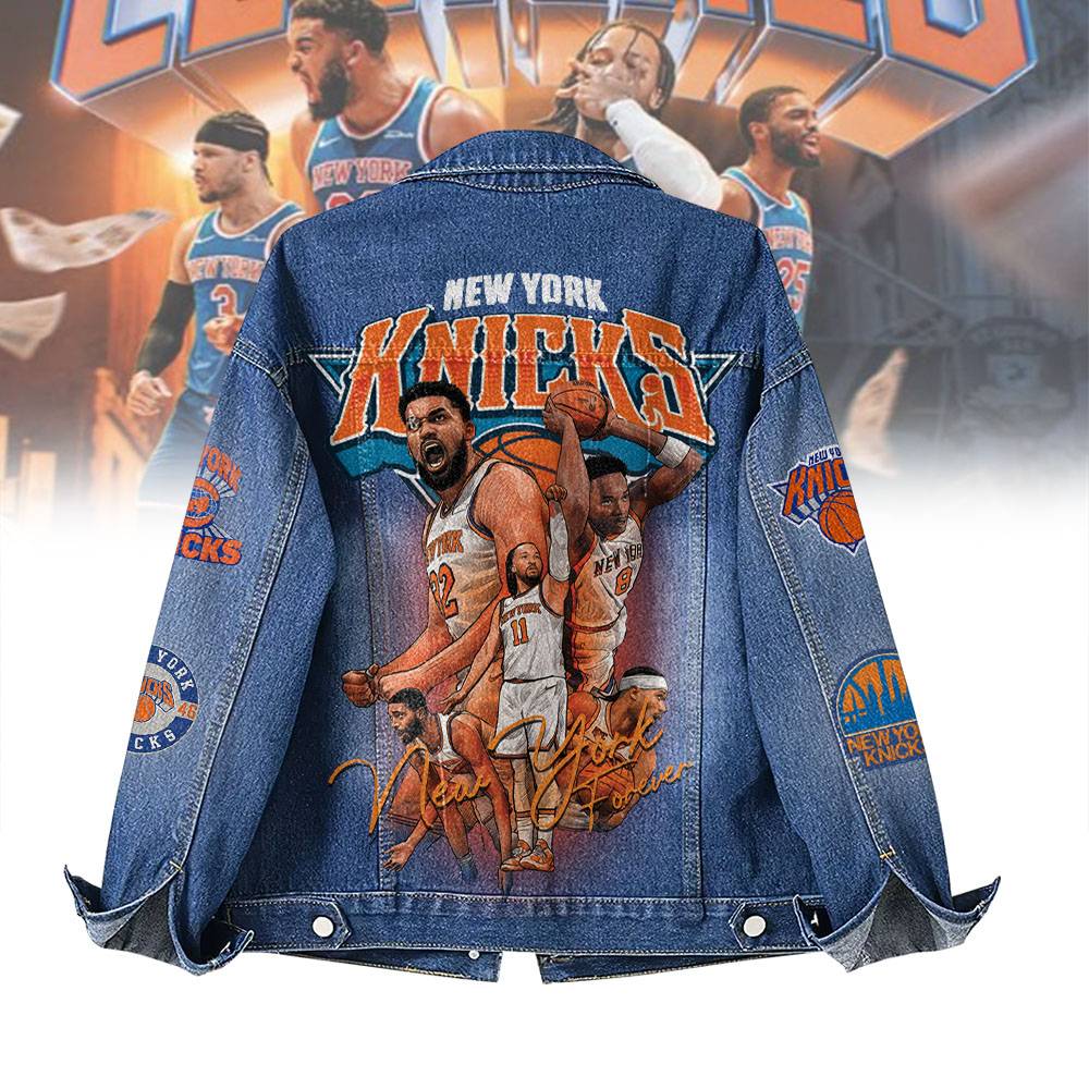 LIMITED EDITION - NEW CUSTOMIZED NBA04 NY NEW YORK KNICKS DENIM JACKET